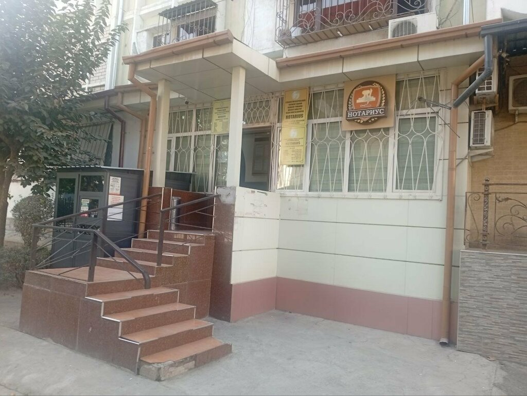 Insurance company Notaryus № 1 Almazaskogo r-n, Tashkent, photo