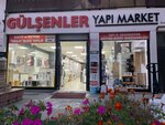 Gulsenler Yapi Malzemeleri (Kocaeli, Gebze District, Yeni Bağdat Cad., 477), hardware store