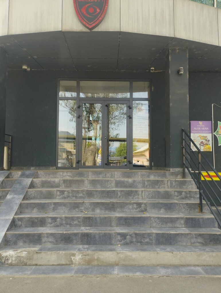 Further education SamgauB, Almaty, photo