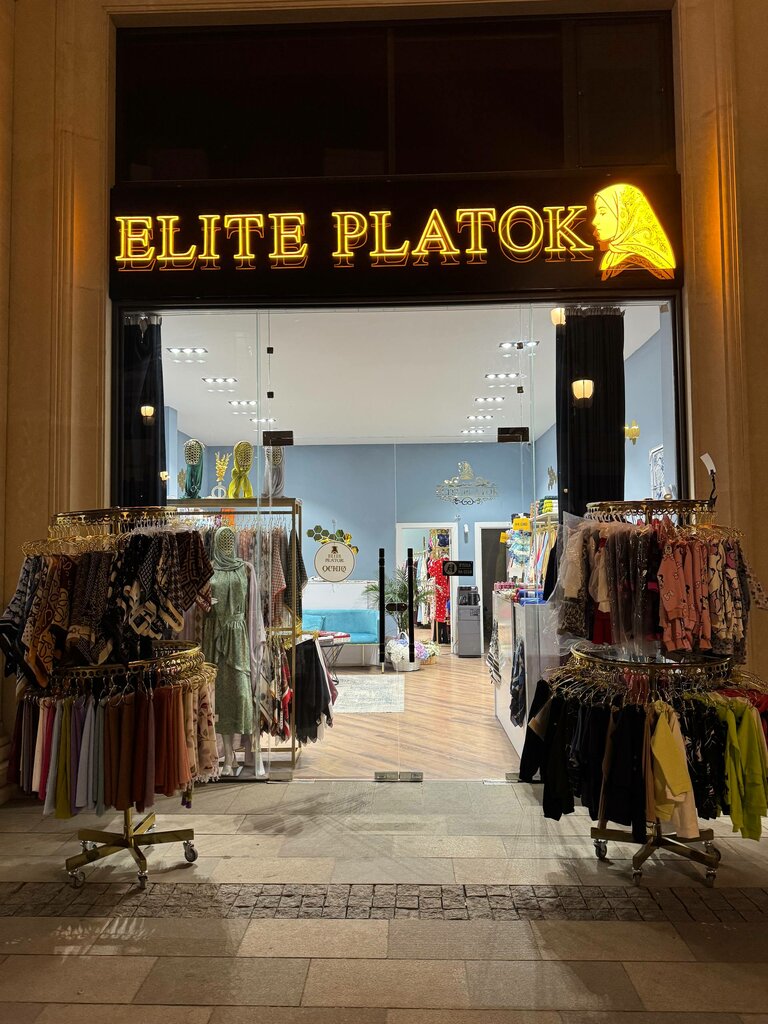 Hat shop Elite Platok, Tashkent, photo