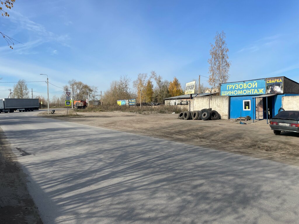 Tire service Шиномонтаж, Perm, photo