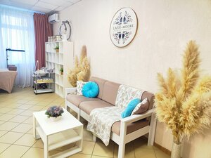 Lash&Moore (Leninskiy Avenue, 43А), eyebrow and eyelash salon