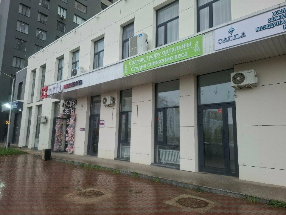 Spa Canna SPA, Astana, photo