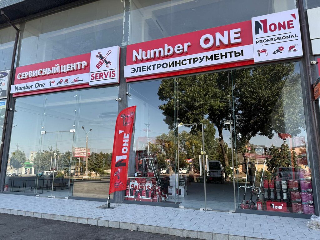 Electric and gas powered tools Number One, Tashkent, photo