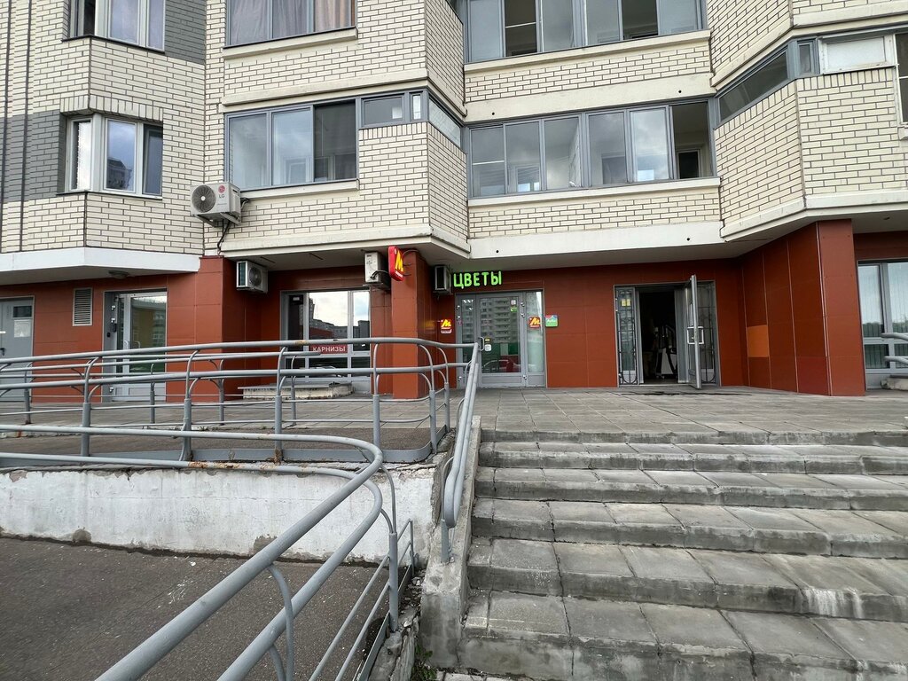 Point of delivery Авито, Moscow, photo