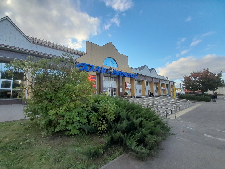 ATM Sberbank, Smolensk, photo