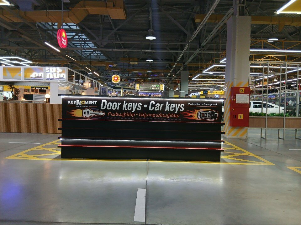 Car alarm KeyMoment, Yerevan, photo