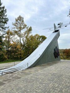Observation deck (Moscow Region, Istra, Istrinskiy gorodskoy park), observation deck