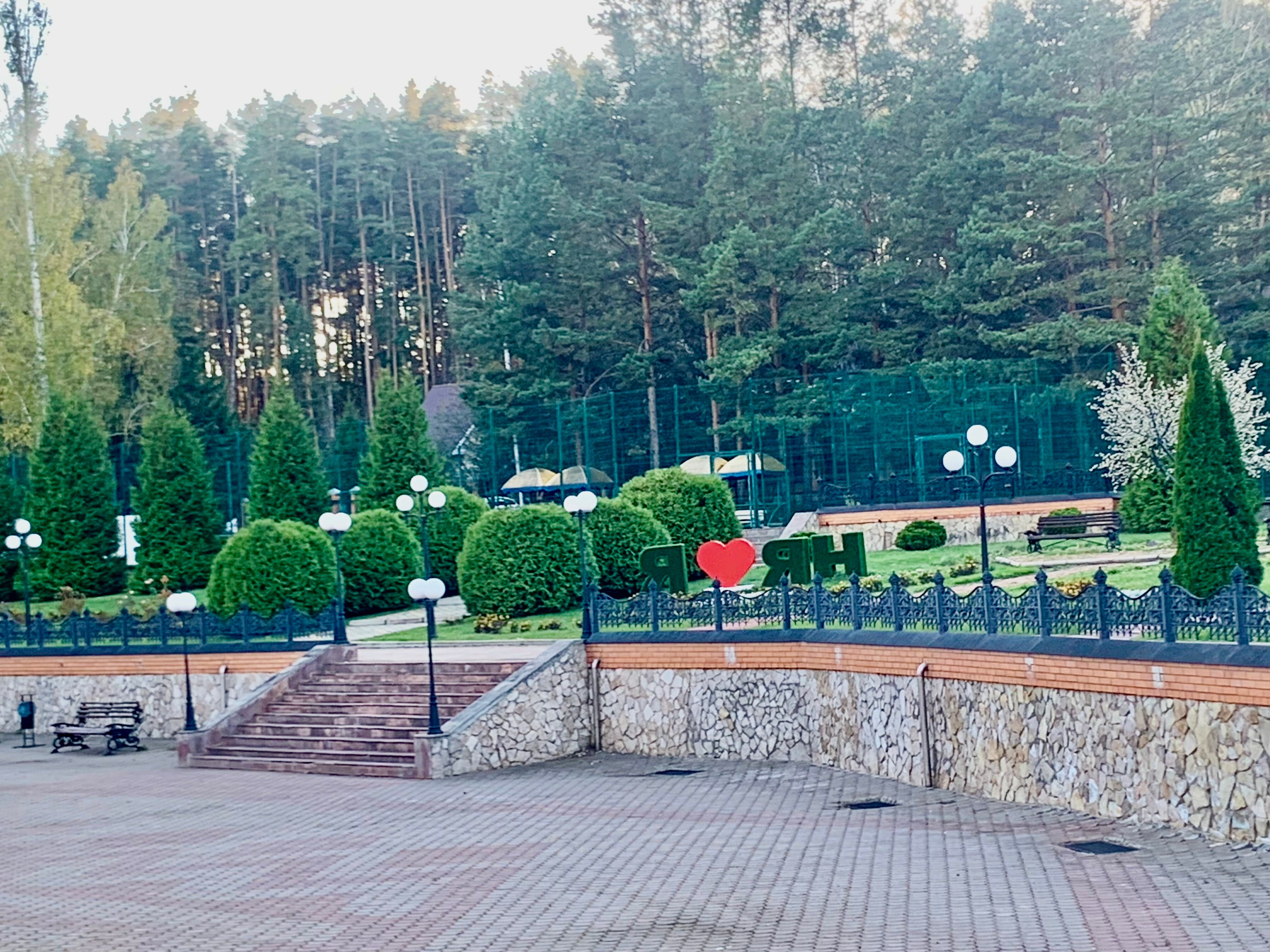Фото Ян