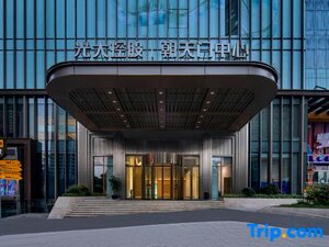 Гостиница Voco Chongqing Chaotianmen, an Ihg Hotel