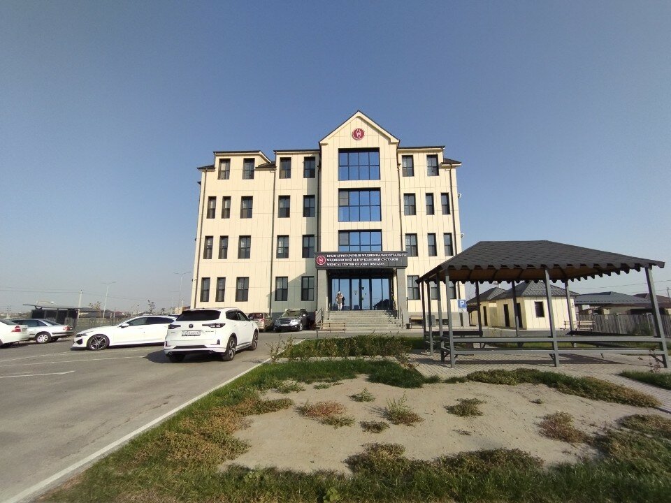 Көшеде ұстап алып, трахты