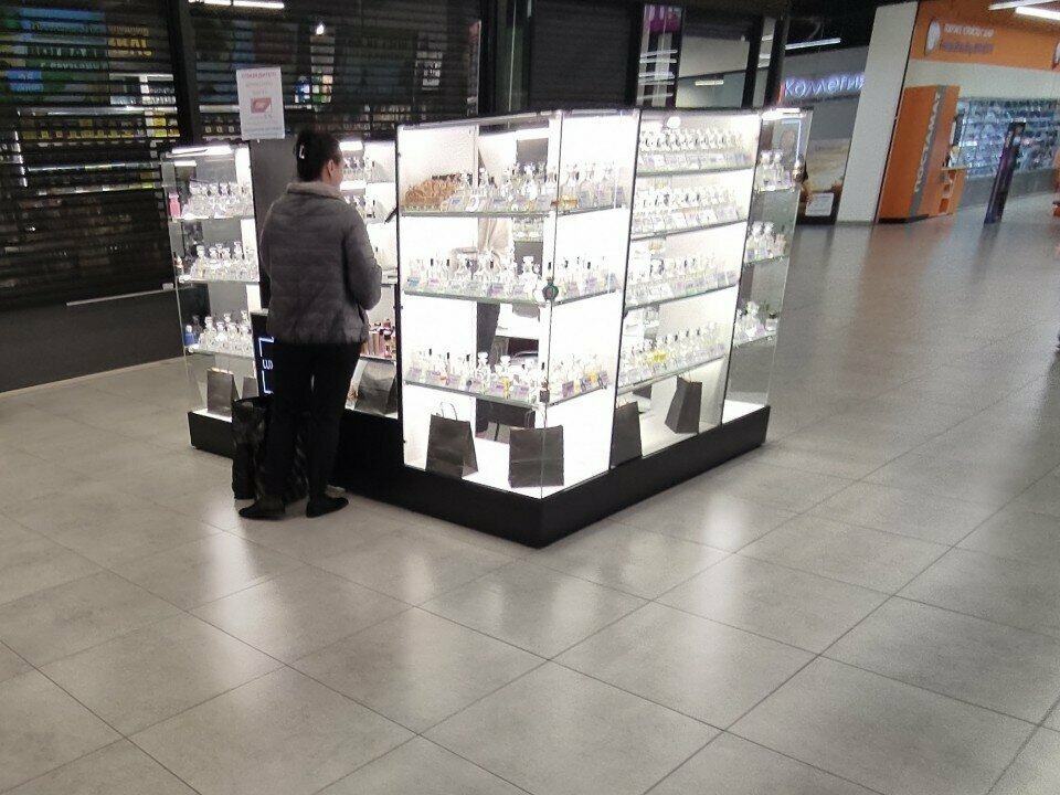 Perfume and cosmetics shop Lux Parfum, Voronezh, photo