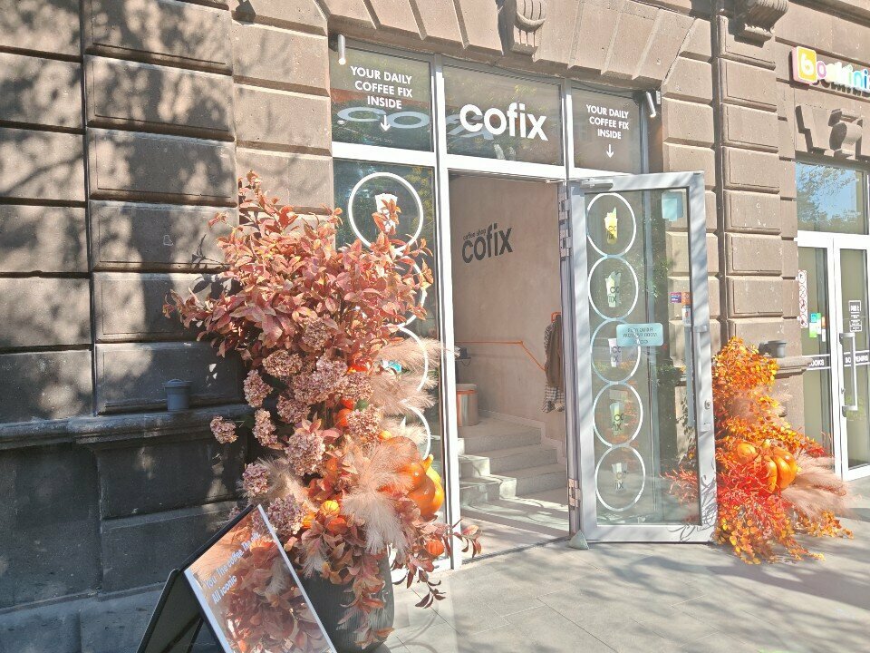 Coffee shop Cofix, Yerevan, photo