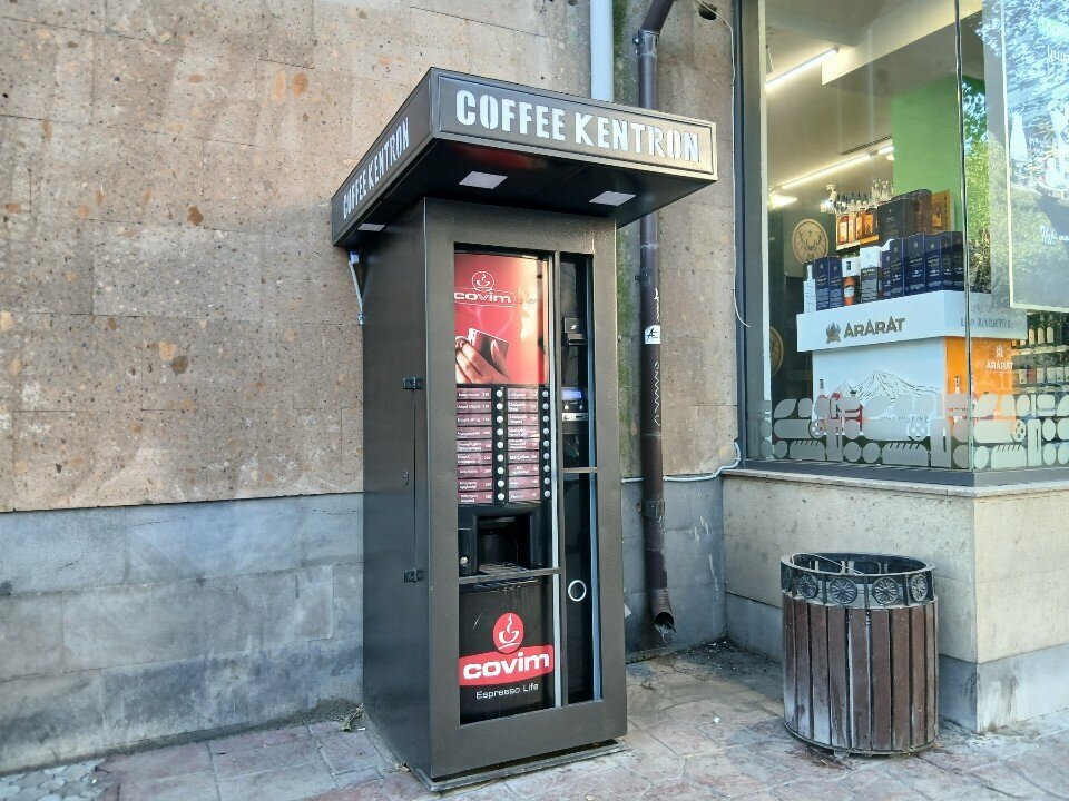 Coffee machines Кофейный аппарат, Yerevan, photo