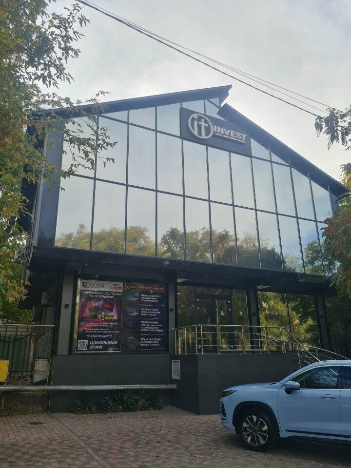 Management company Ecolife Astana Medical and Office Equipment Waste Disposal Company, Chimkent, photo