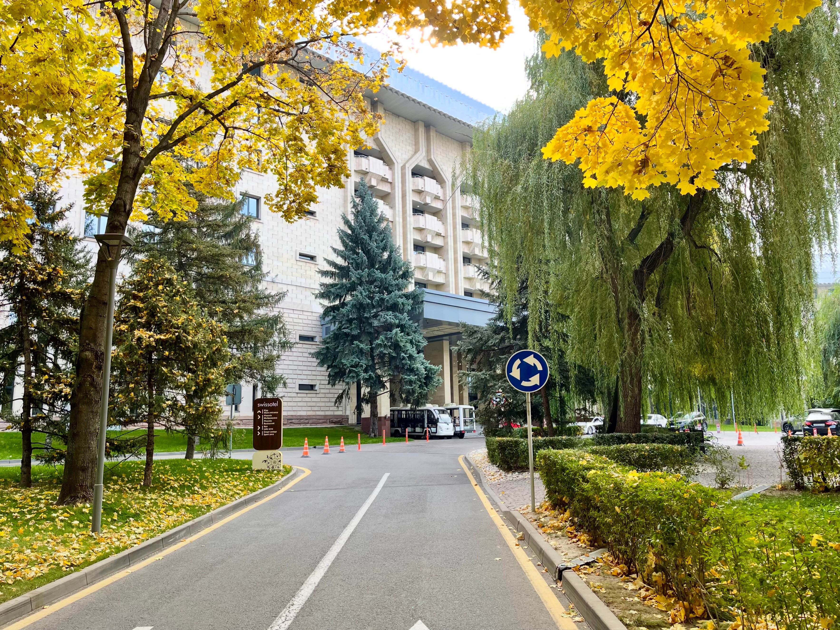 Фото Swissotel Wellness Resort Alatau Almaty