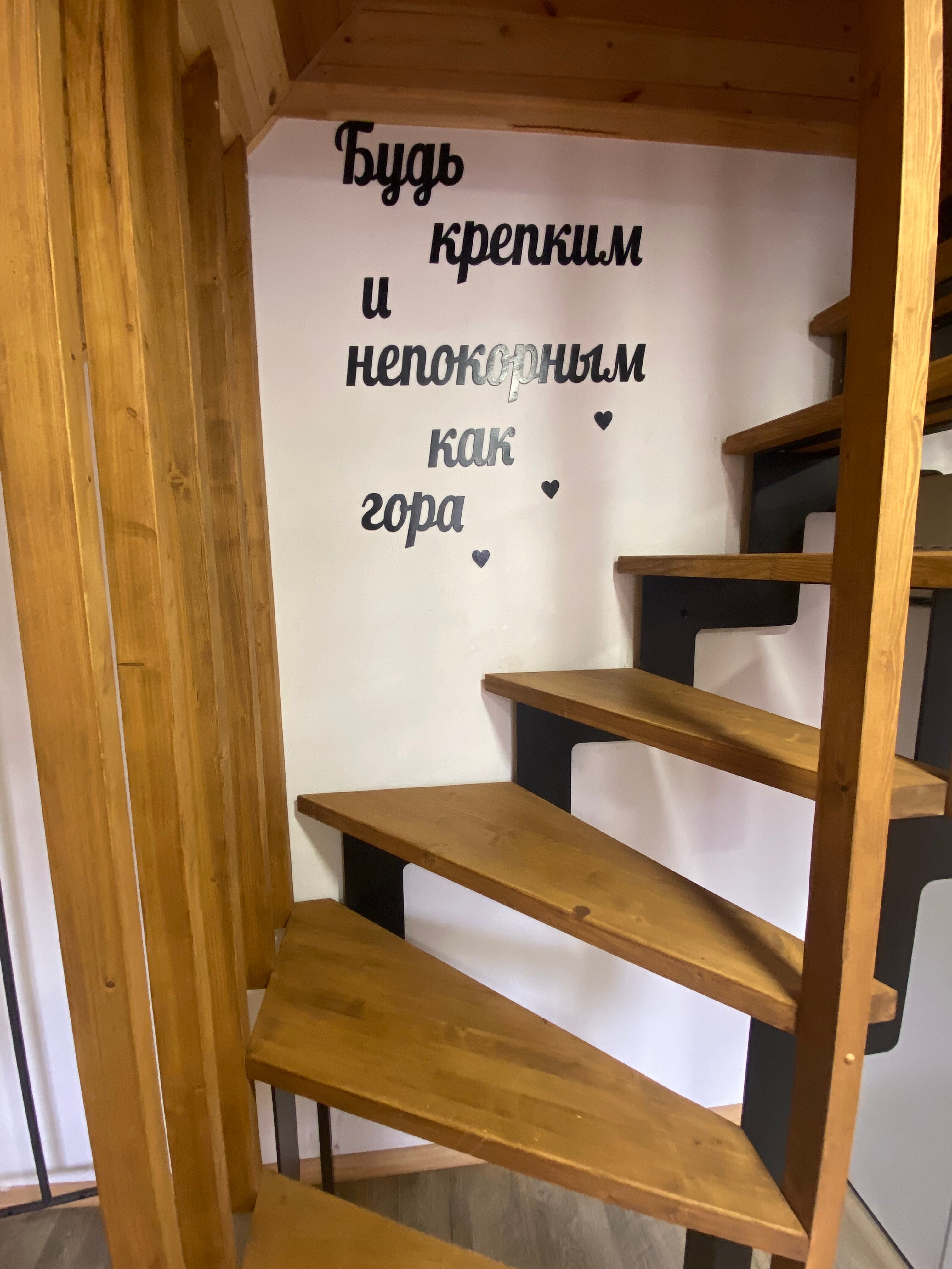 Фото У Германа