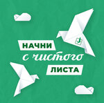 Чистый лист (Proletarsky Avenue, 20к2), bankruptcy of individuals