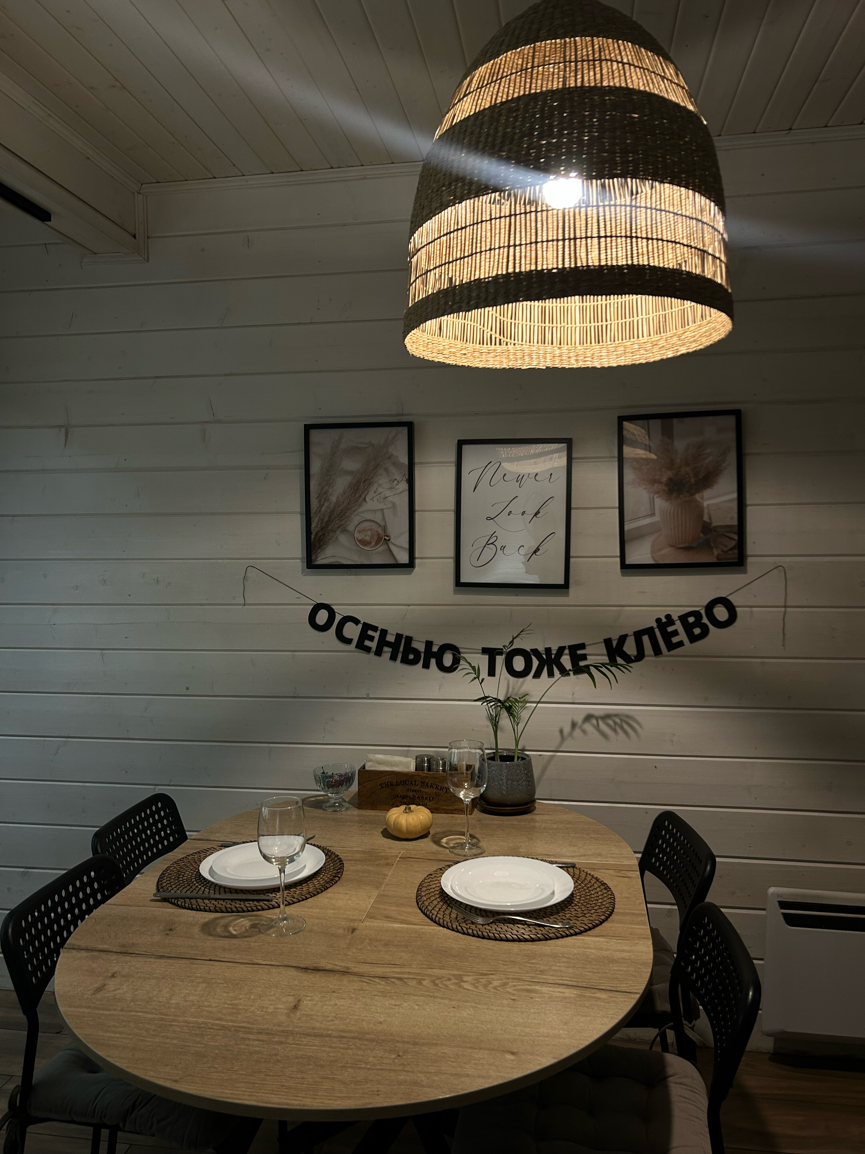 Фото Relax Villas Villa