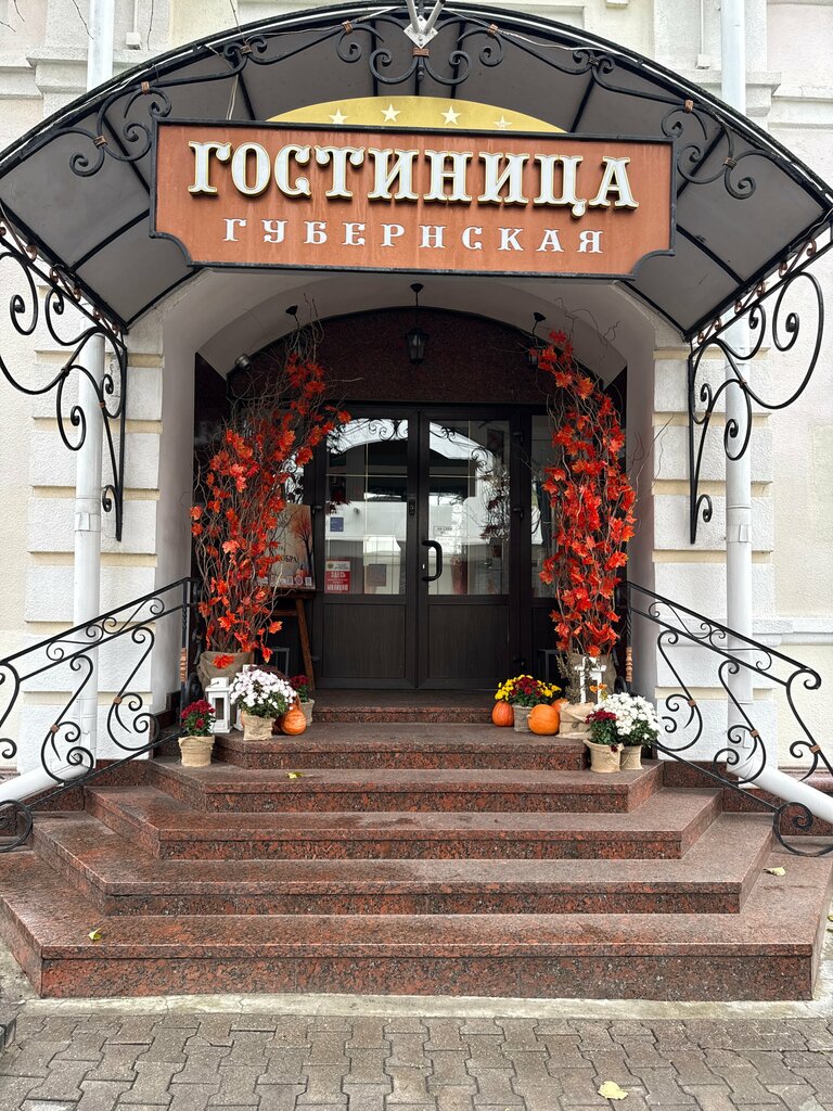 Gift and souvenir shop Фиеста, Mogilev, photo
