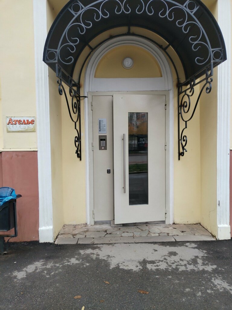 Medical center, clinic Центр доктора Гаврилова, Smolensk, photo