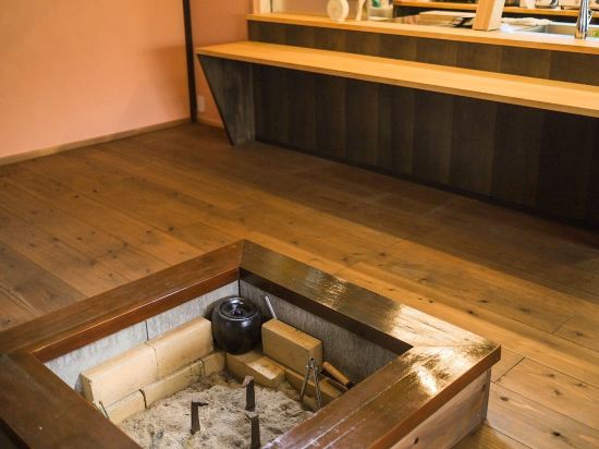 Фото Kominka guest house Yuinoya