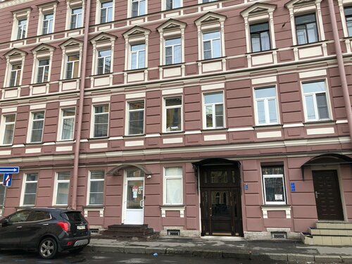 Апартаменты Apart Rooms Neva в Василеостровском районе