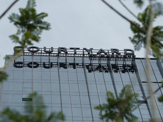 Фото Courtyard by Marriott Chengdu South