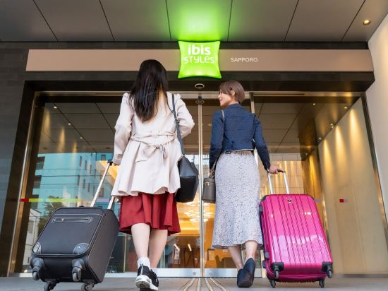 Фото Ibis Styles Sapporo