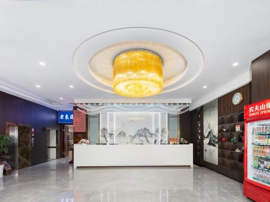 Hotel Yuemingxuan Hotel, Jinan, photo