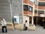 Живая вода (Vladimira Nevskogo Street, 13), water vending machine