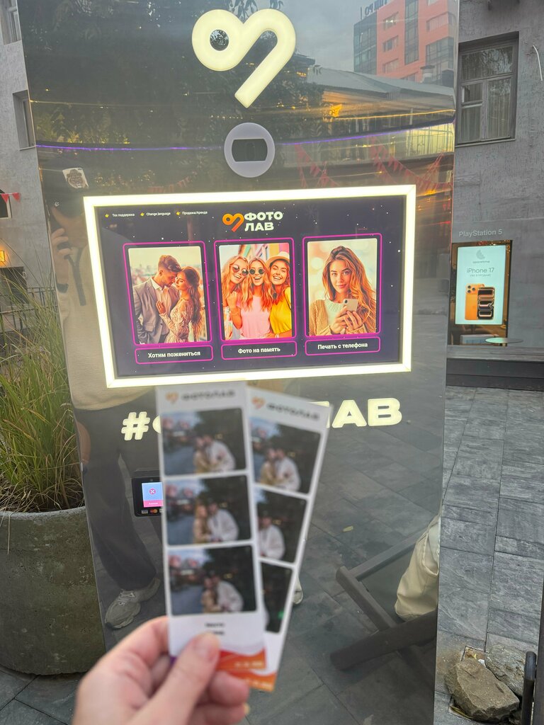 Photo booth Селфи, Rostov‑na‑Donu, photo