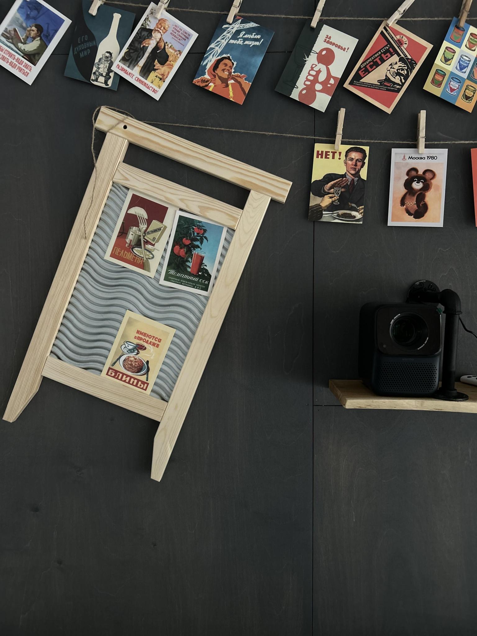 Фото Лофт Стефана