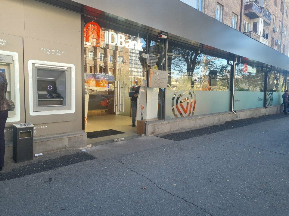ATM IDBank ATM, Yerevan, photo