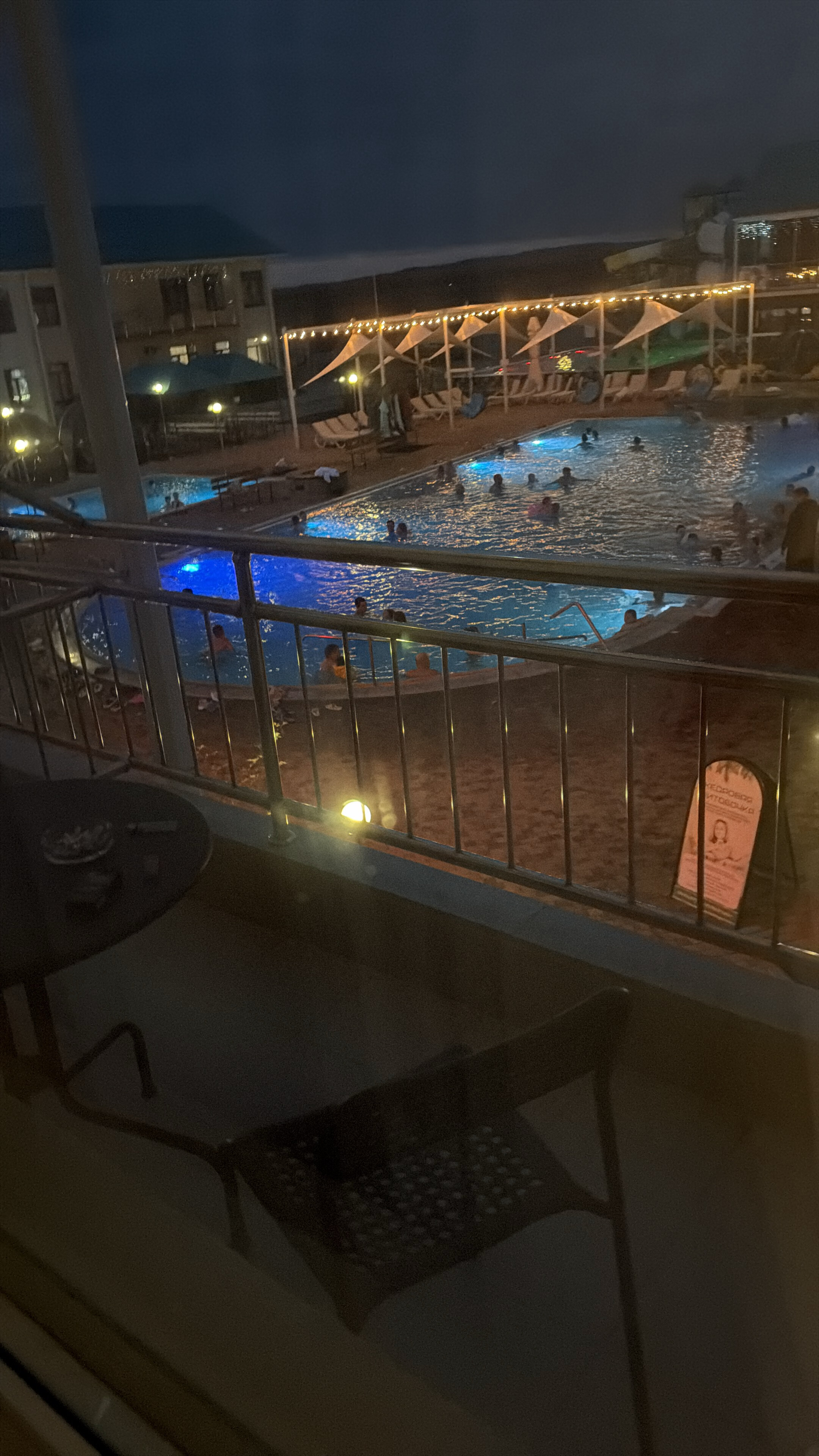 Фото Аквамарин