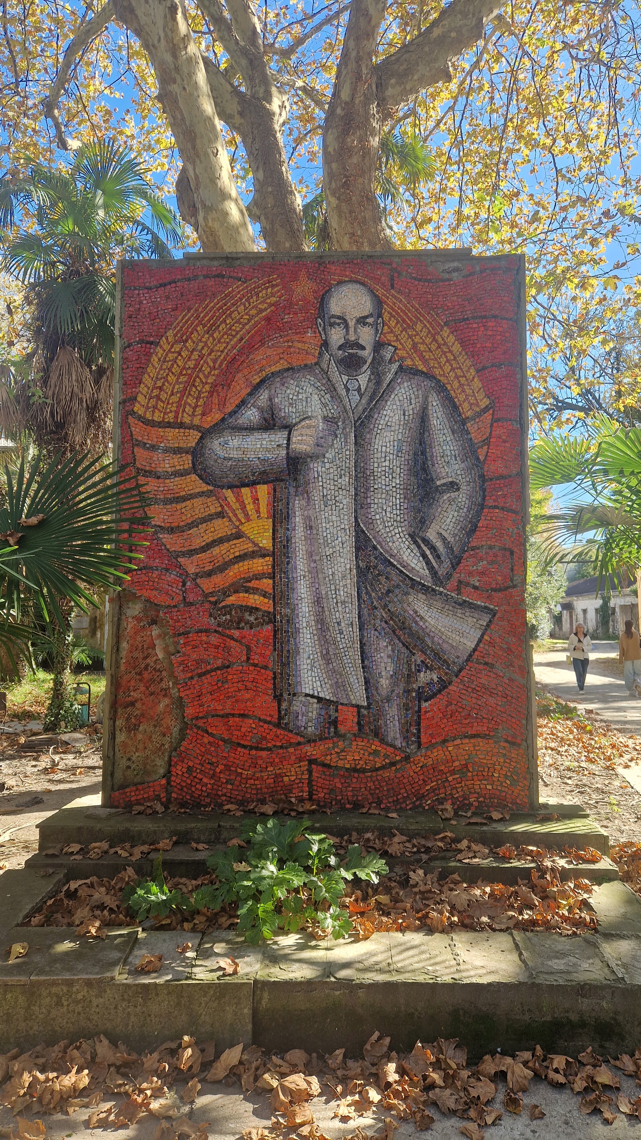 Фото Страна Души