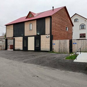 Иное жильё Loft