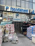 Foondament Jomiy (Karasaray Street, 314), hardware store