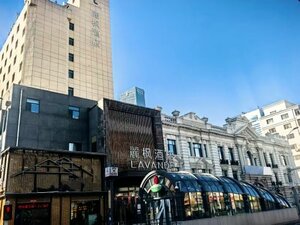 Гостиница Lavande Hotel