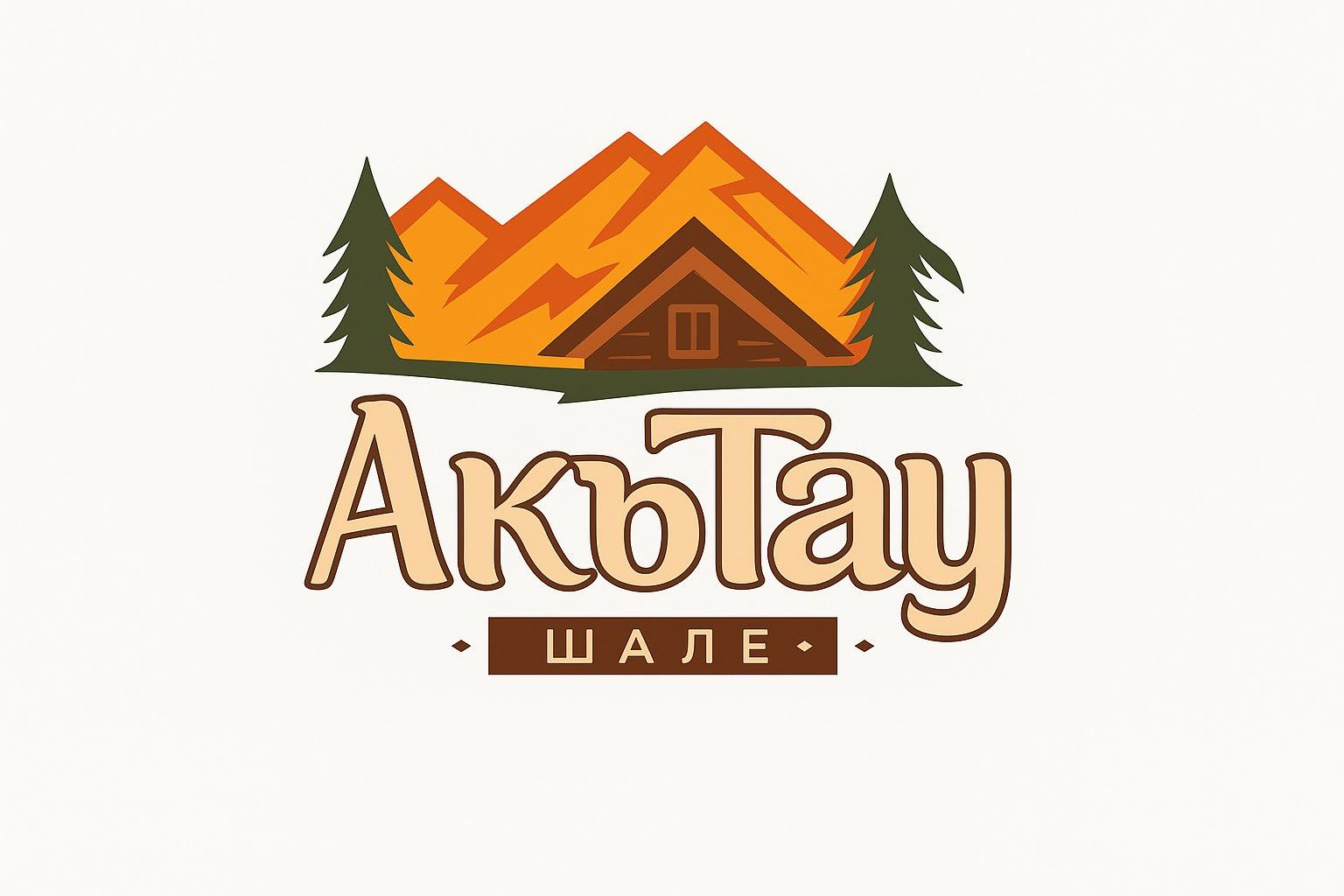 Фото АкъТау Шале