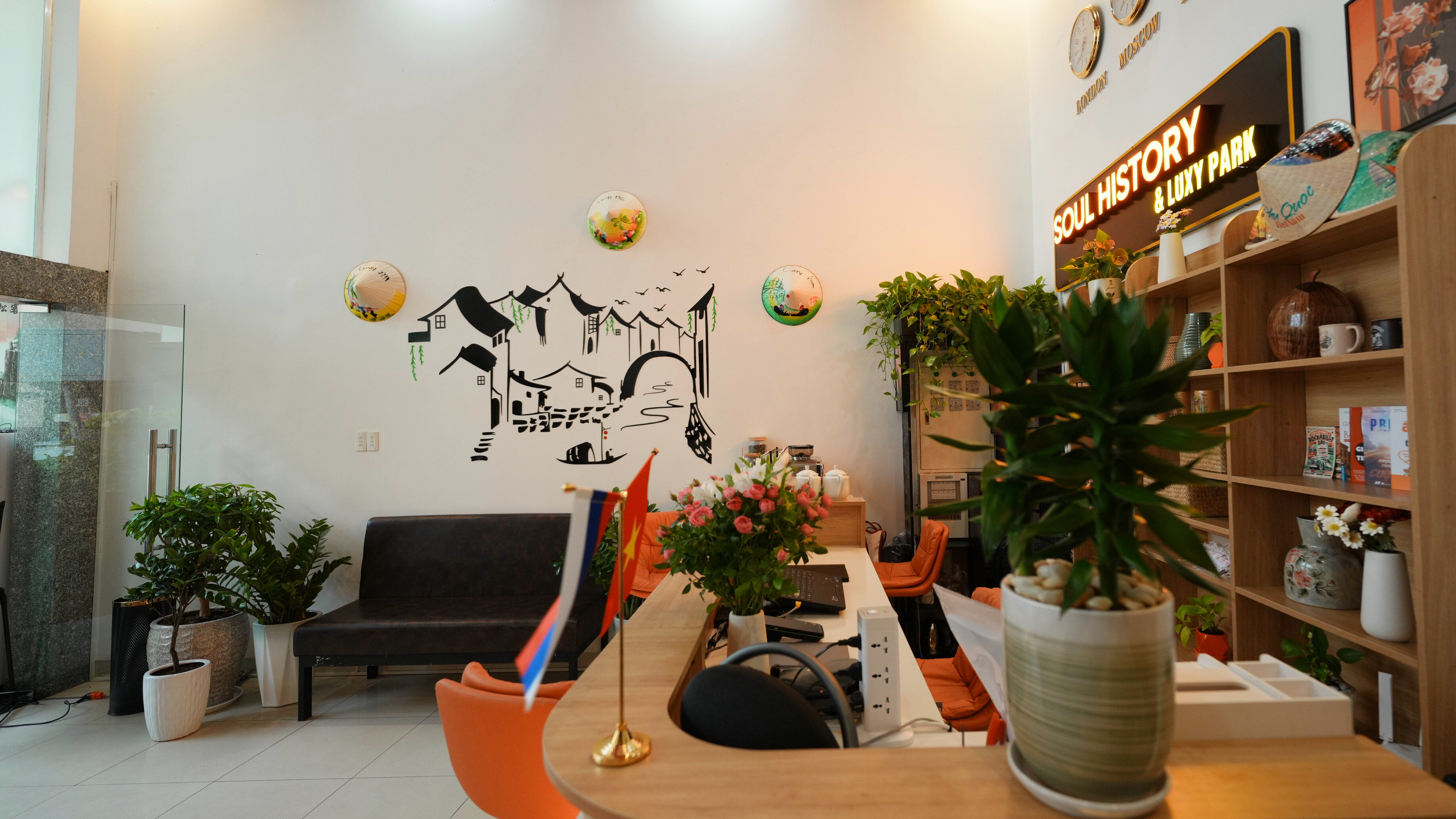 Фото Soul History