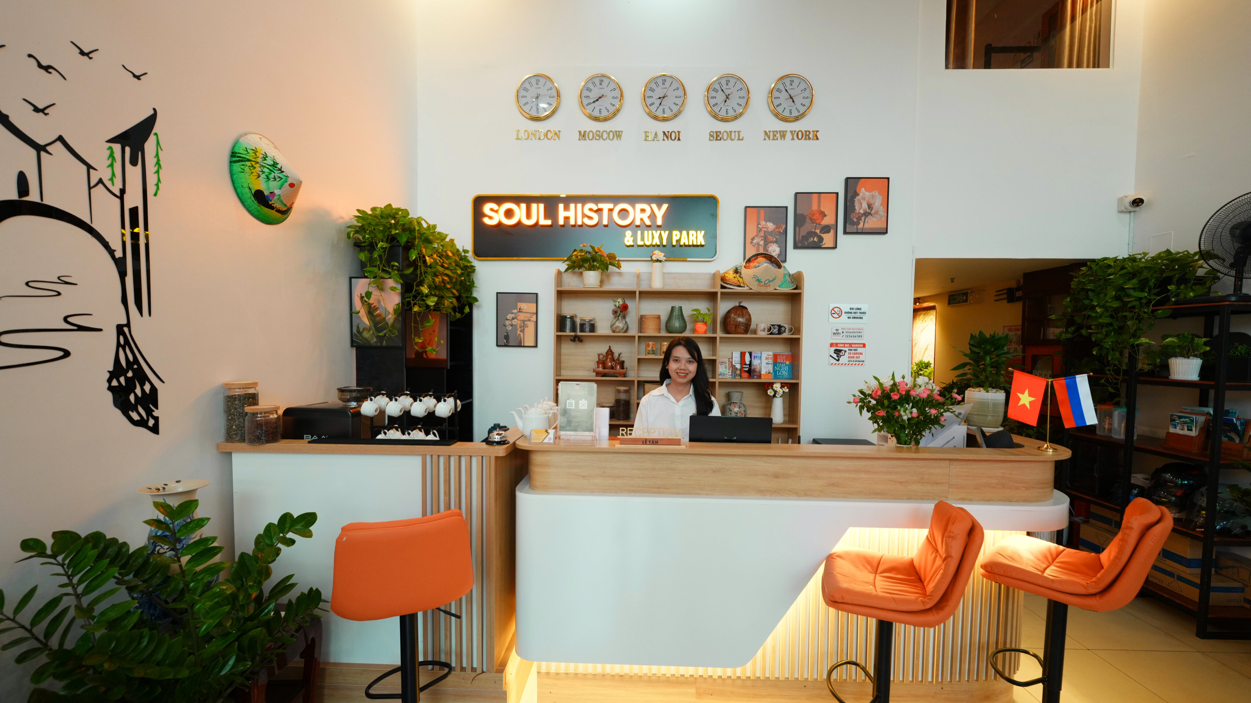 Фото Soul History