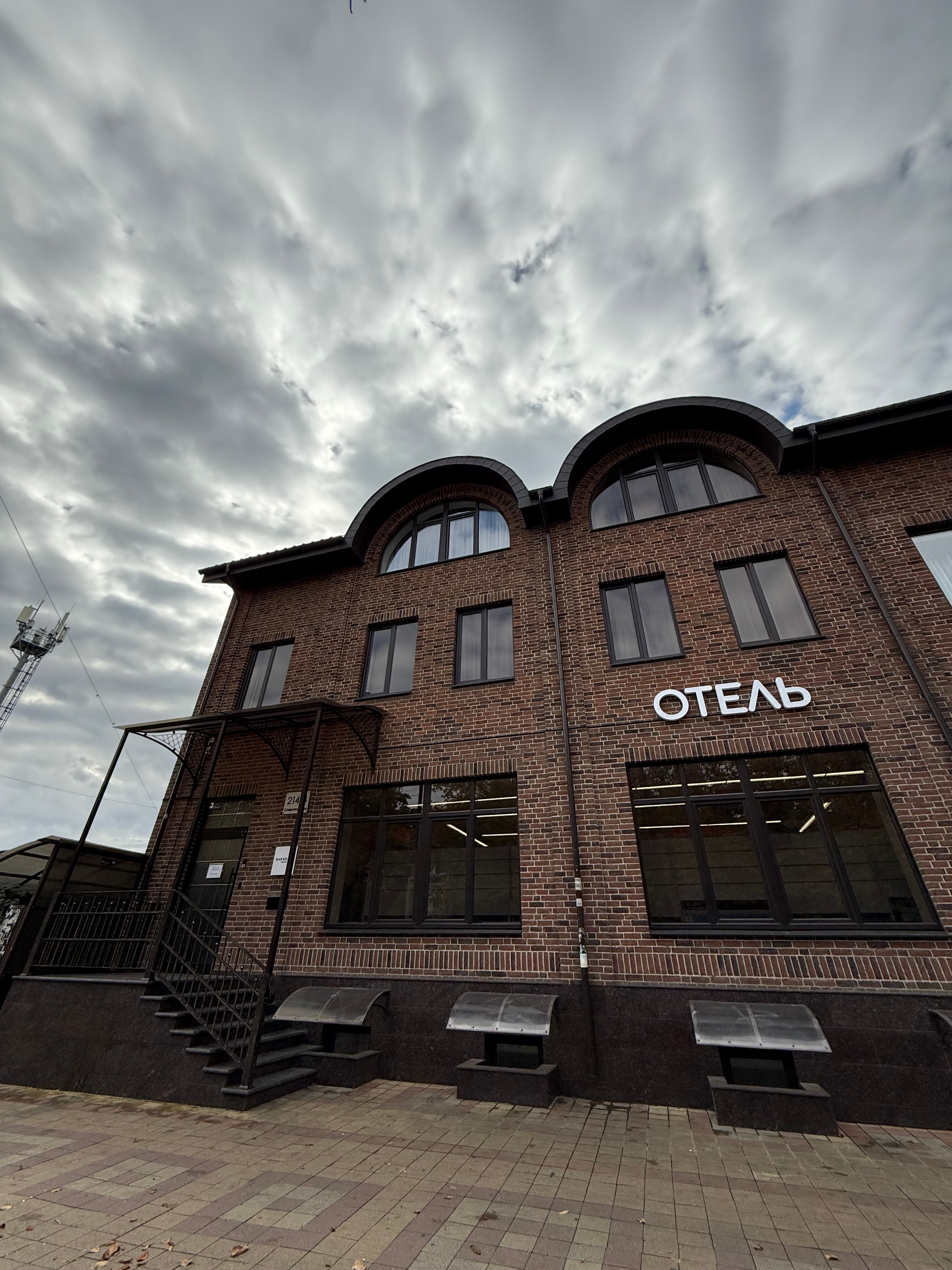 Фото Саксония