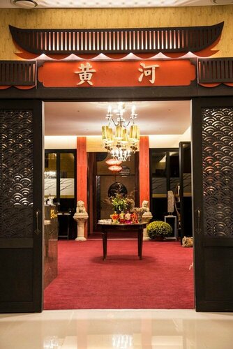 Гостиница Isquare Hotel в Кимхэ