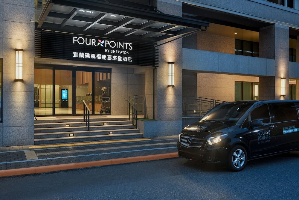Фото Four Points by Sheraton Yilan Jiaoxi