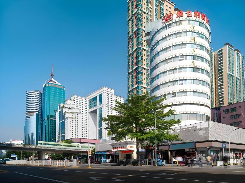 Фото Vienna Hotel Shenzhen Lo Wu Control Point