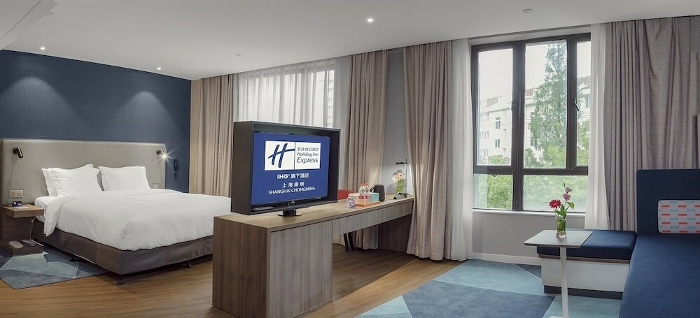 Фото Holiday Inn Express Shanghai Chongming, an Ihg Hotel