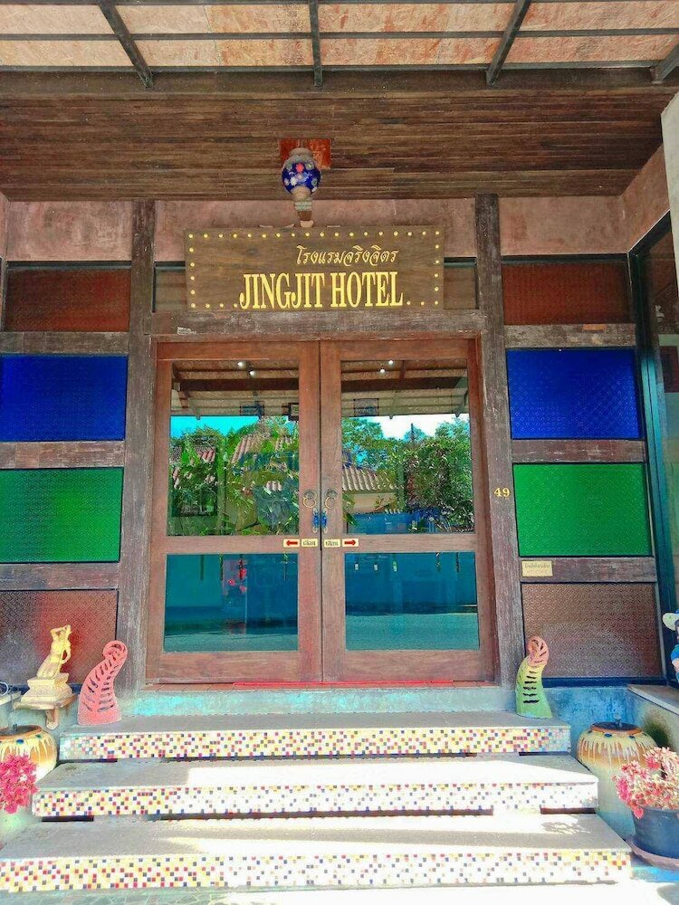 Фото Jingjit Hotel