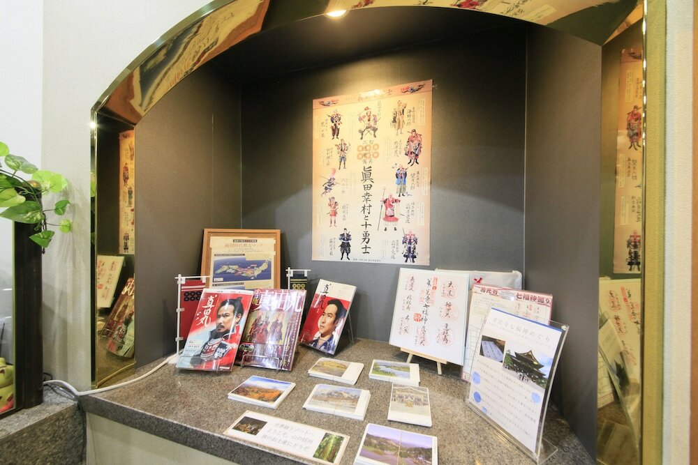 Фото Hotel Nagano Avenue