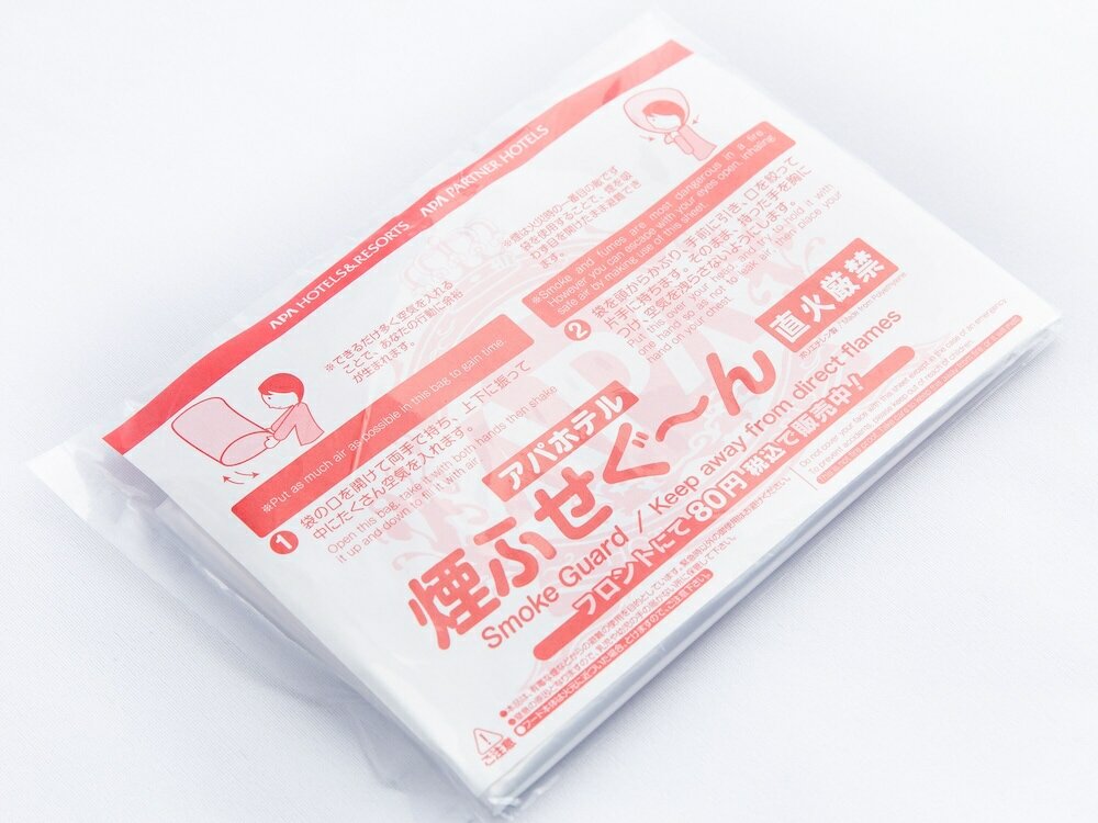 Фото APA Hakata Ekimae 2chome